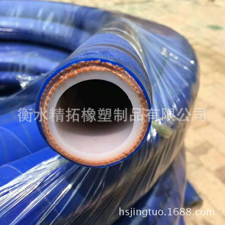 新款直销硅胶夹布胶管 高温硅胶增强软管 内白外兰橡胶管