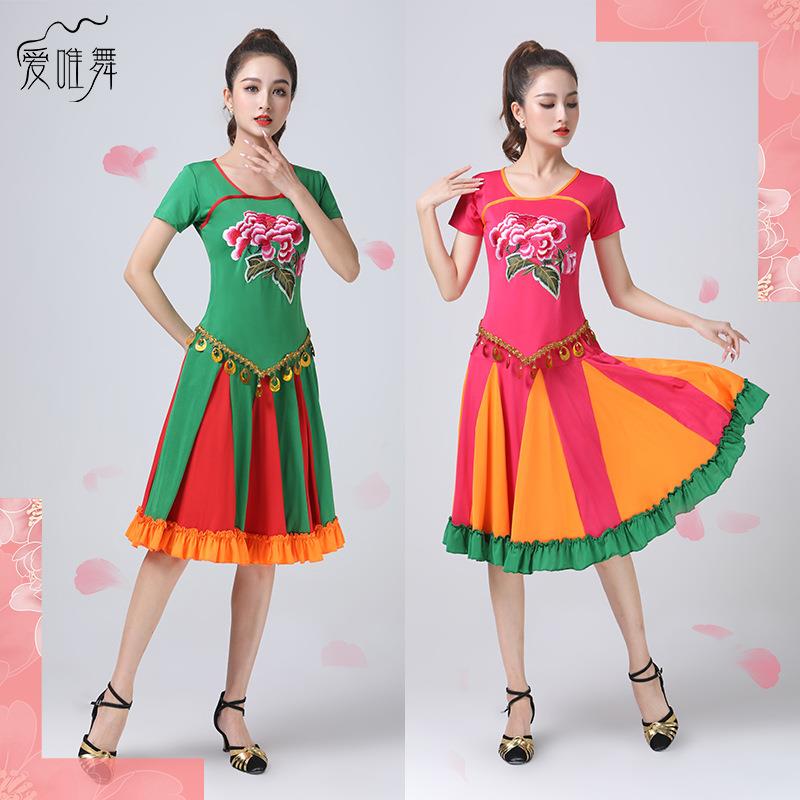 新款直销爱唯舞新款广场舞服牛奶丝舞蹈运动春季拼接裙现货演出舞