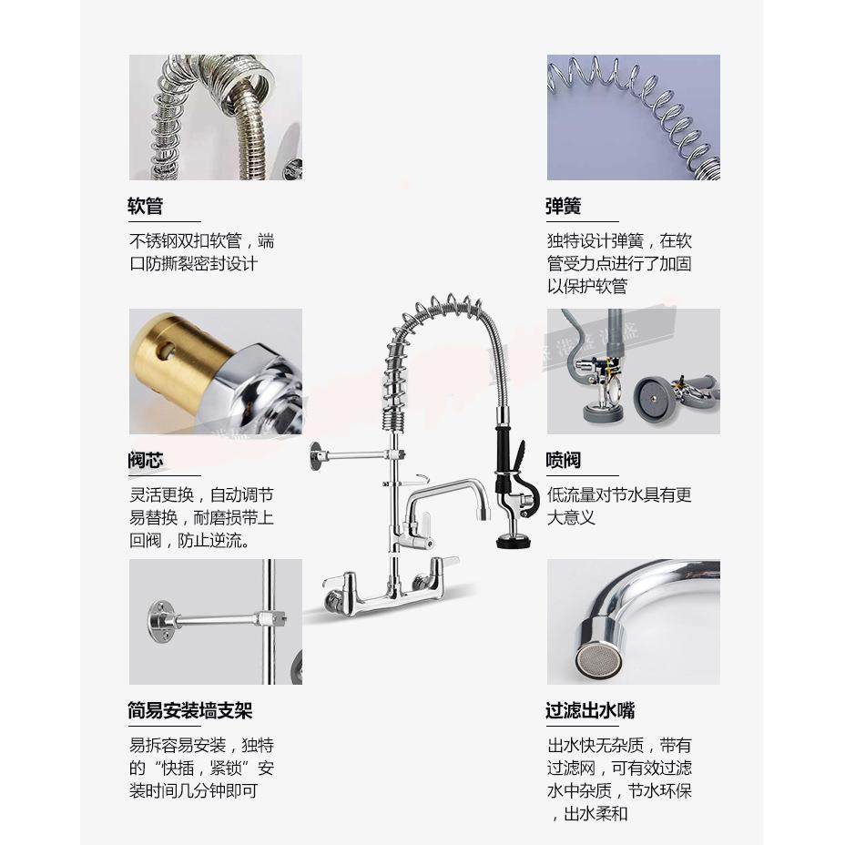 新款直销厨房抽拉花洒喷头水龙头 吧台洗碗机高压清洗设备 冷热水,家装主材,厨房龙头,淘宝优惠券,粉丝福利购,淘宝优惠卷