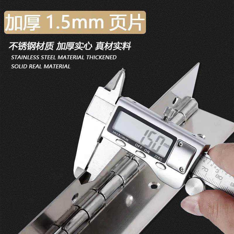 直销新款201/304不锈钢加长合页排铰链柜门垃圾箱地铁合叶大全2寸,基础建材,铰链,淘宝优惠券,粉丝福利购,淘宝优惠卷