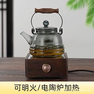 直销玻璃煮茶壶高温电陶炉用蒸煮茶器大容量家用泡茶壶提梁烧 新款
