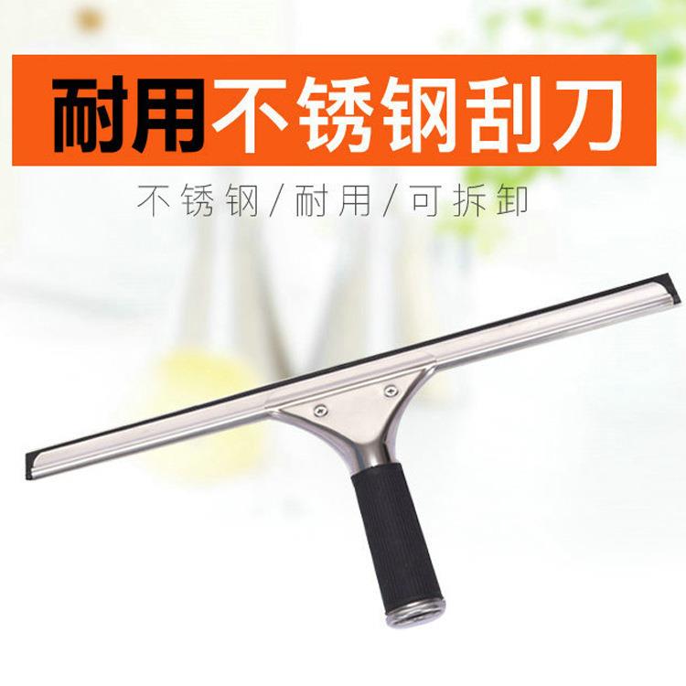 新款直销刮刀工具地刮子玻璃刮家用加长伸缩杆擦窗器窗户专业清洁