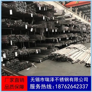 201 饰管 不锈钢管304 316Lw装 厂家直销 304 不锈钢拉丝管镜面管
