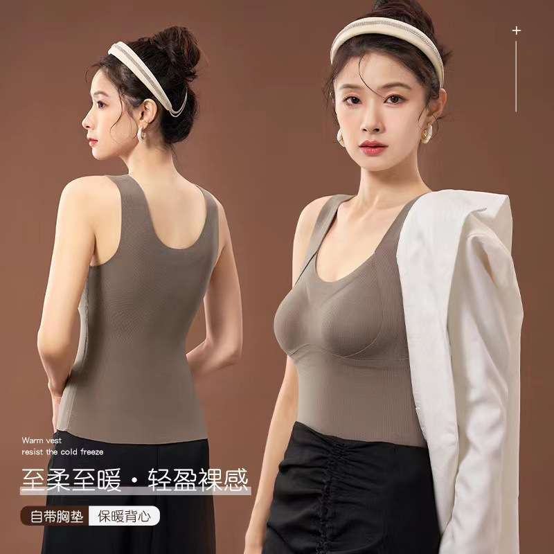 秋冬桑蚕丝羊绒保暖背心女无痕外穿发热一体式固定杯内搭打底马甲
