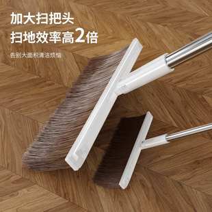 嘉创优品推齿家用扫把新品沾组合不簸箕卡扣套装吸毛发磁