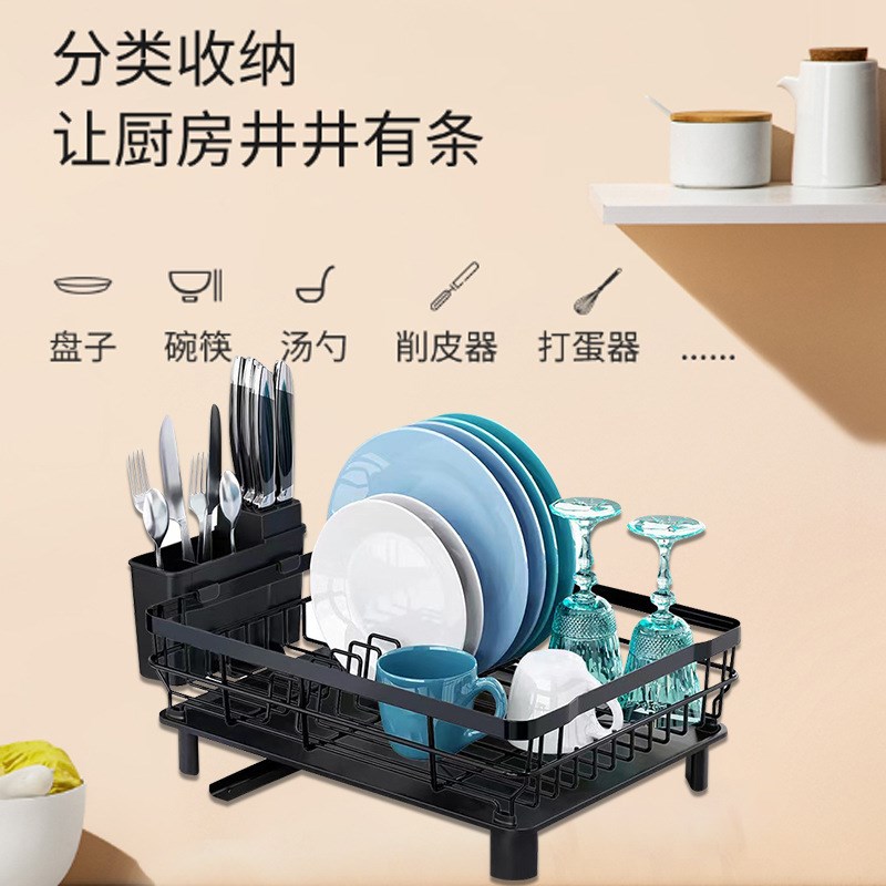厨房碗碟架单双层碗筷家用水槽置物F架铁艺多功能碗盘收纳沥水架