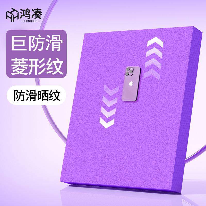 厂家批发平衡垫健身瑜伽垫加厚训练轮垫平板腹健泡沫支撑核心跪垫,运动/瑜伽/健身/球迷用品,平衡垫/球/盘,淘宝优惠券,粉丝福利购,淘宝优惠卷