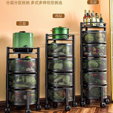 厨房旋转置物架落地多层放蔬菜收纳架子家L用可移动果蔬菜篮子神