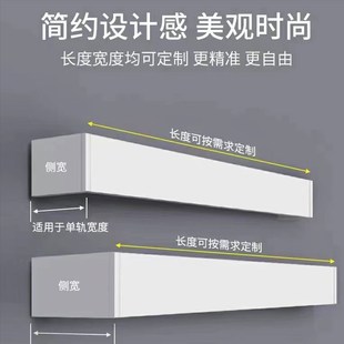6B76窗帘f盒挡轨道板装 飘窗三合一帘头轨道盒 饰一体式 铝合金顶装