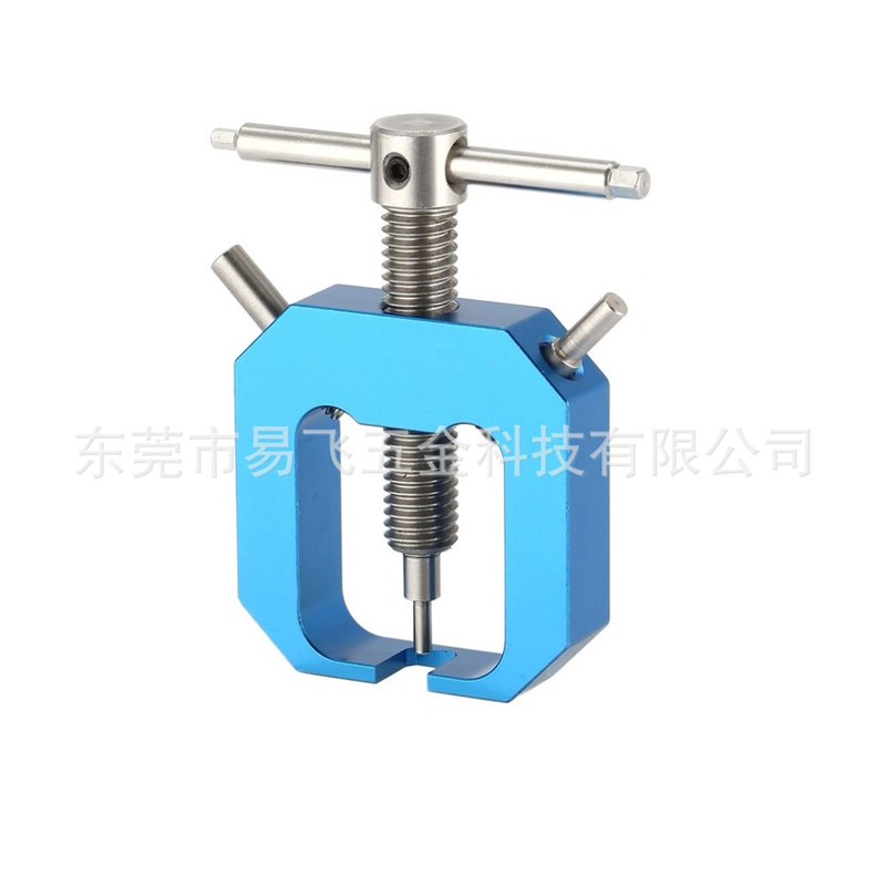 CNC模b型铝合金齿轮拉拔器不锈钢拉玛器遥控车模船模航模通用