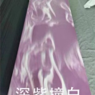 跨境pu橡胶迷彩撞色瑜伽垫印花土豪F垫家用防滑运动地垫一件代发