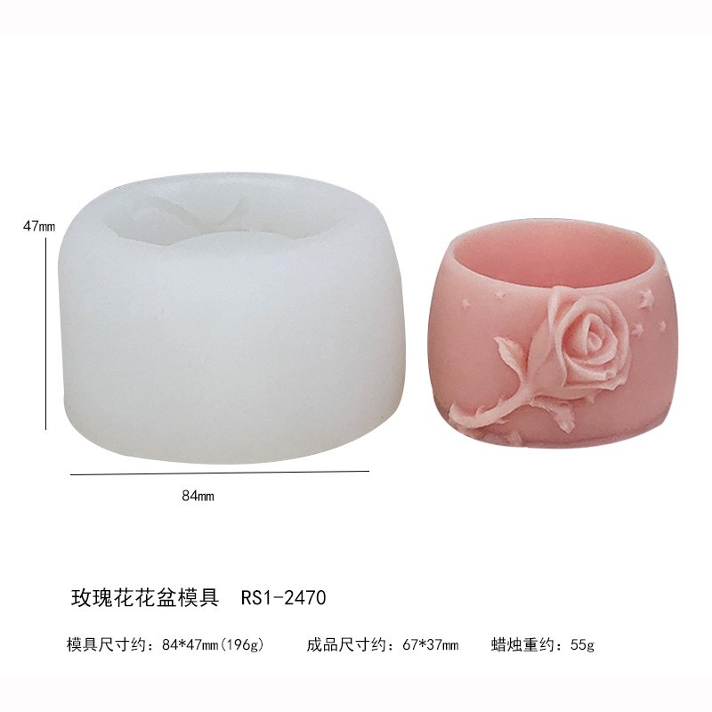 diy梅花玫瑰花盆绿植盆s栽装饰多肉花盆模具香薰石膏蜡烛杯硅胶模