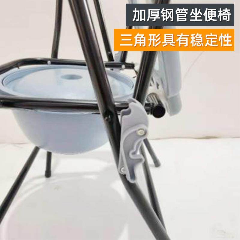 直销新款折叠坐便椅凳子家用移动马桶卫生间大便坐便椅老年人便携,个人护理/保健/按摩器材,其它家用保健器材配件,淘宝优惠券,粉丝福利购,淘宝优惠卷