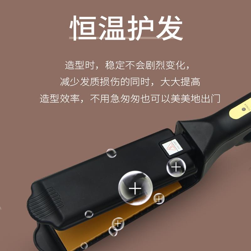 新款直销电夹板直发卷发两用卷发棒负离子不伤发拉直板夹小型熨板