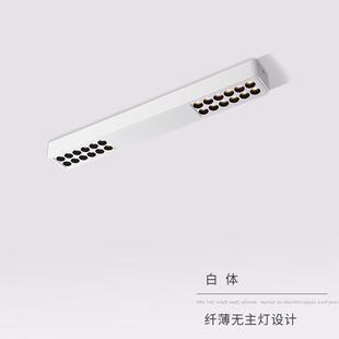 射燈無主燈長條客廳陽臺餐桌燈極簡LED格柵射燈 免開 直銷明裝 新款