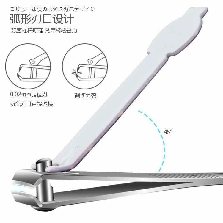 新款直销现货指甲钳 大号单个指甲刀修甲美甲指甲剪套装指甲刀 修