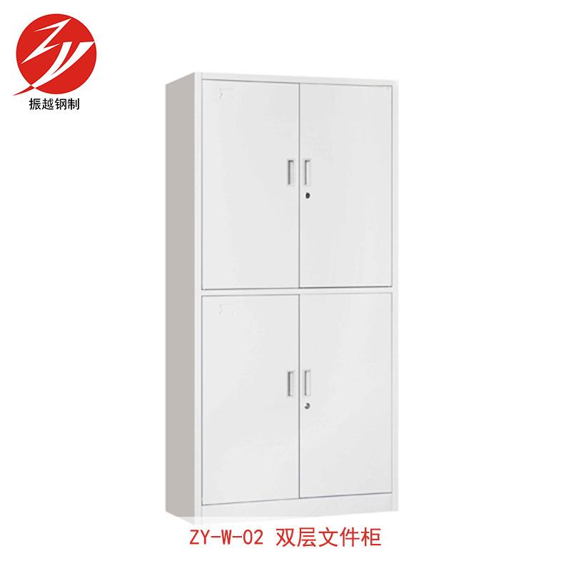 新款直销直销钢制对开门双层文件柜加厚资料柜财务档案柜铁皮柜文