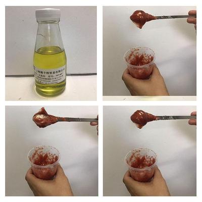 新款直销环氧美缝剂 涂料防水剂 美缝剂专用 触变止流剂NP607