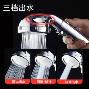 直销卫浴花洒喷头套装 新款 全套淋浴软管增压家用沐浴手持花洒头莲