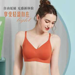 新款直销无痕一片式冰丝内衣女士性感吊带美背裹胸少女运动文胸
