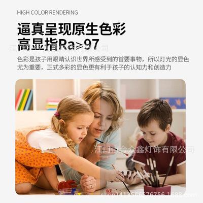 新款直销LED卧室灯吸顶灯现代简约超薄普瑞护眼智能阳台灯房间灯