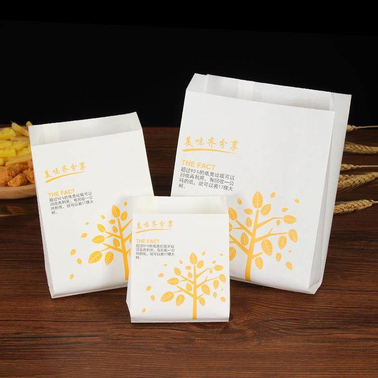 新款直销防油纸袋油炸炸鸡鸡翅鸡排薯条食品打包袋风琴袋尖底高低,包装,杂粮包装,淘宝优惠券,粉丝福利购,淘宝优惠卷