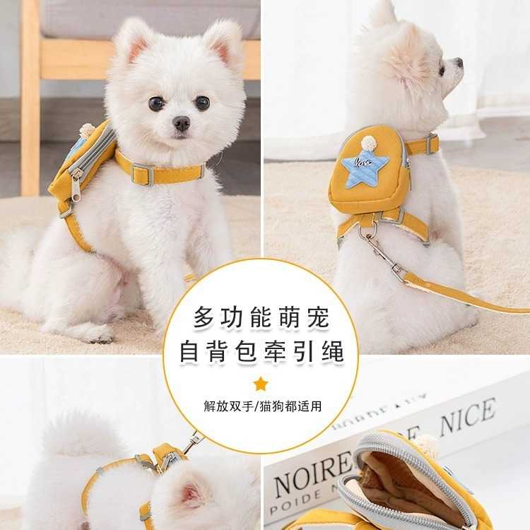 新款直销狗狗牵引绳狗链子背心式胸背带博美遛狗绳子中小型犬泰迪