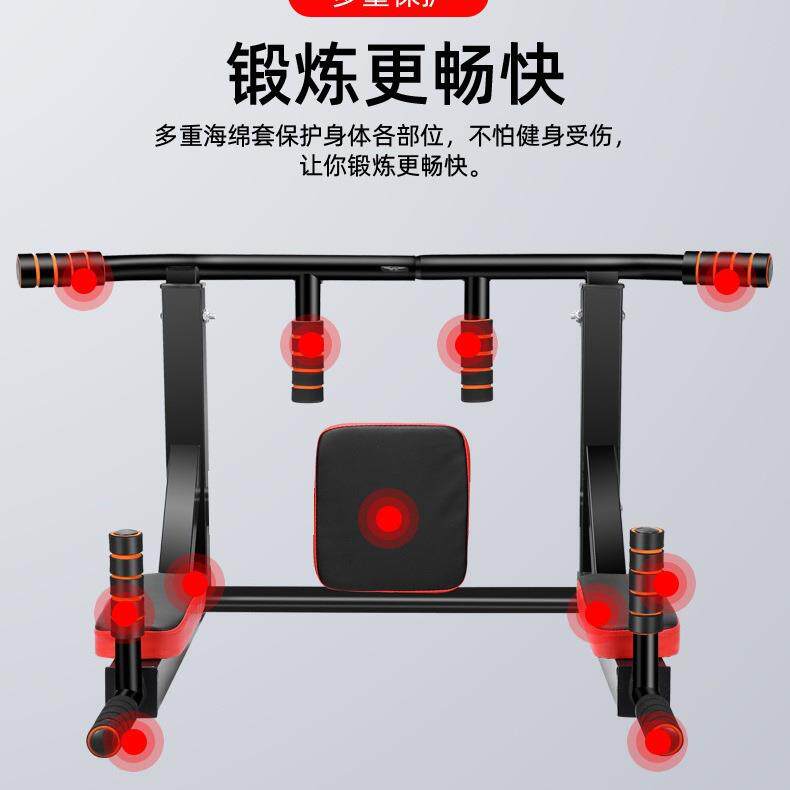 新款直销墙上单杠家用吊杆室内多功能锻炼双杠家庭健身器材引体向