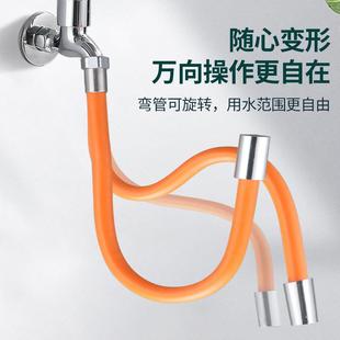 直销水龙头延长管水管延伸器加长通用定型过滤防溅万向软管水 新款