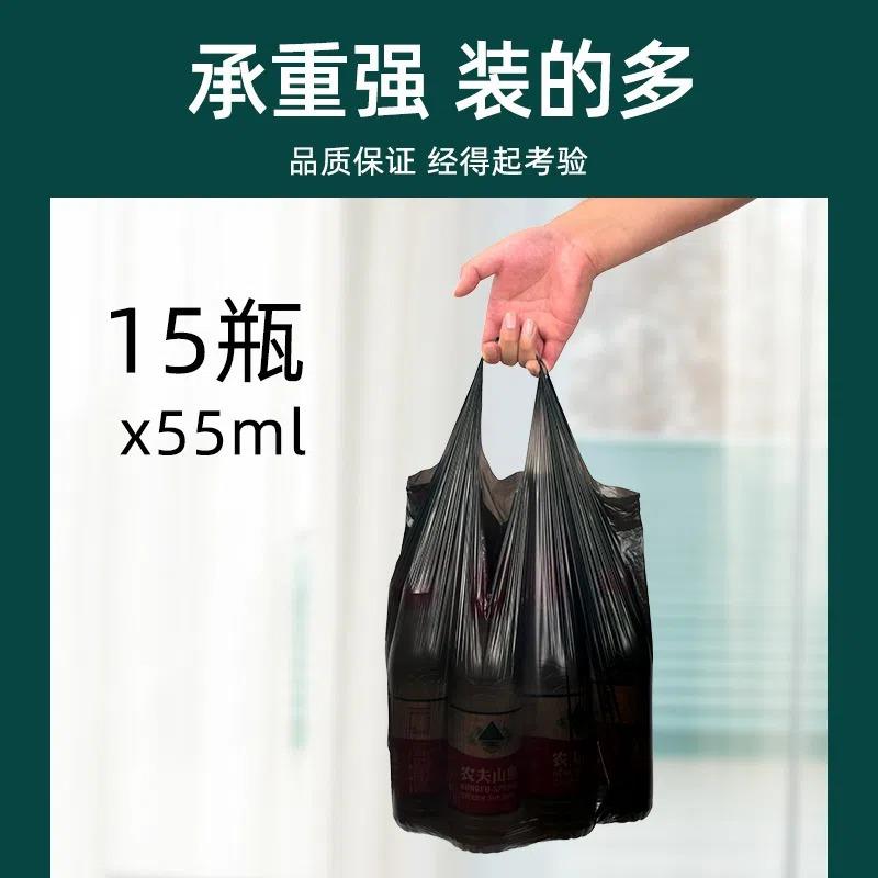 新款直销黑色手提垃圾袋特厚全新料大号5060塑料袋商用厨房背心清