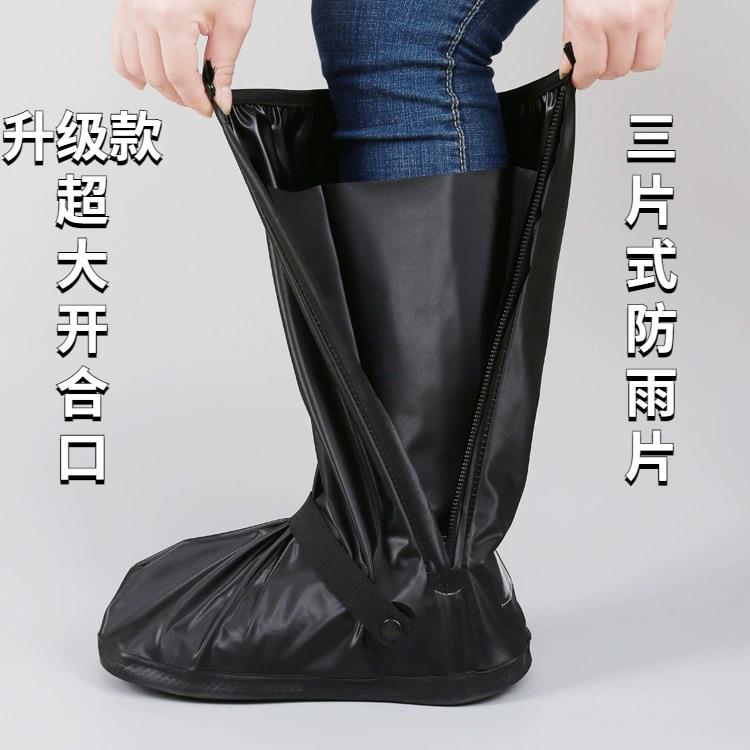 新款直销加厚高筒防雨鞋套户外旅行鞋套防滑耐磨绷带款雨鞋套防水