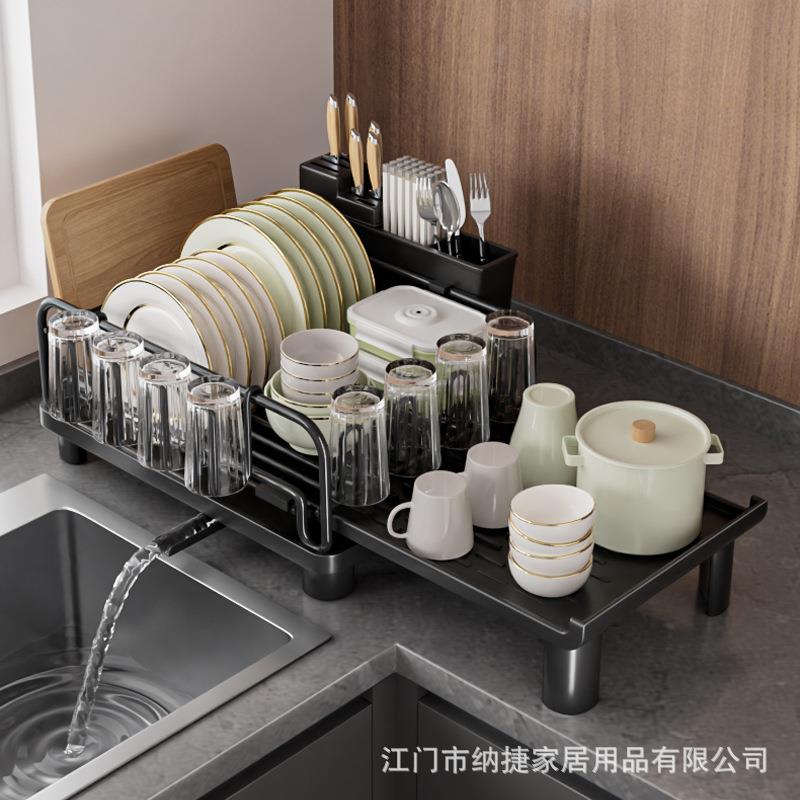 新款直销厨房碗碟置物架水槽碗筷碗盘收纳架家用台面多功能沥水架