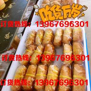 直销加厚食品级厨房分拣箱收纳运输塑料白色周转箱配货面包箱 新款