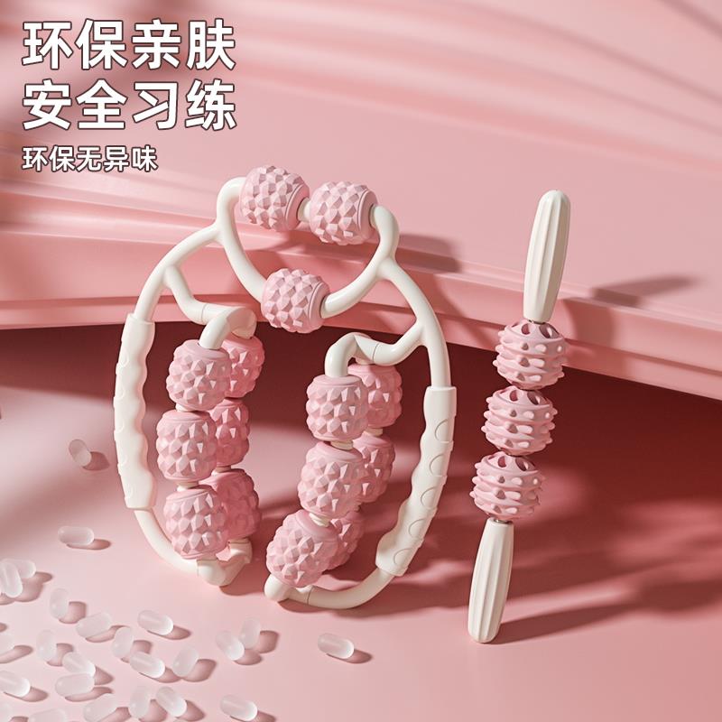 新款直销泡沫轴狼牙棒按摩滚轴滚轮腿部肌肉放松非瘦腿瑜伽器材