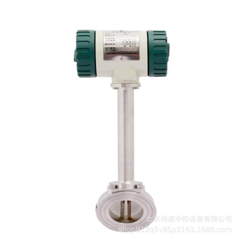 涡街流量计智能涡街流量计涡街流量计价格液体涡街流量计