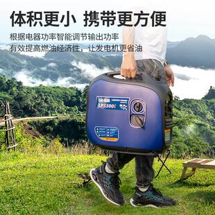 隆鹏汽油发电机220v家用小型3KW 千瓦静音变频房车户外野营便携式