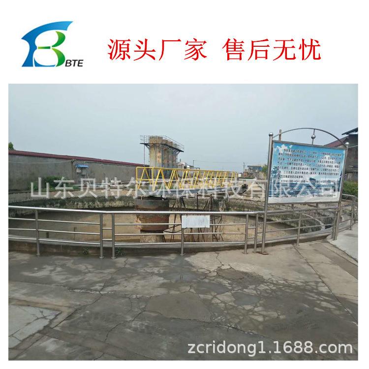 贝特尔生产100立方周边传动刮吸泥机 全桥式刮吸泥机 品质优