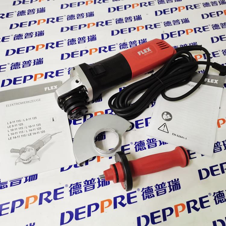 FLEX 电动角磨机 LE 14-11 125 现货 金属打磨 大功率 1400W