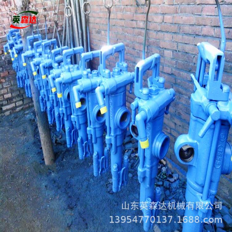 现货供应阿特拉斯风动凿岩机7655M矿用气腿式凿岩机手持式风钻价