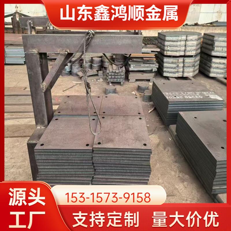 Q345B钢板零切 A3板Q355E零割激光切割 规格齐全 厂家包工包料