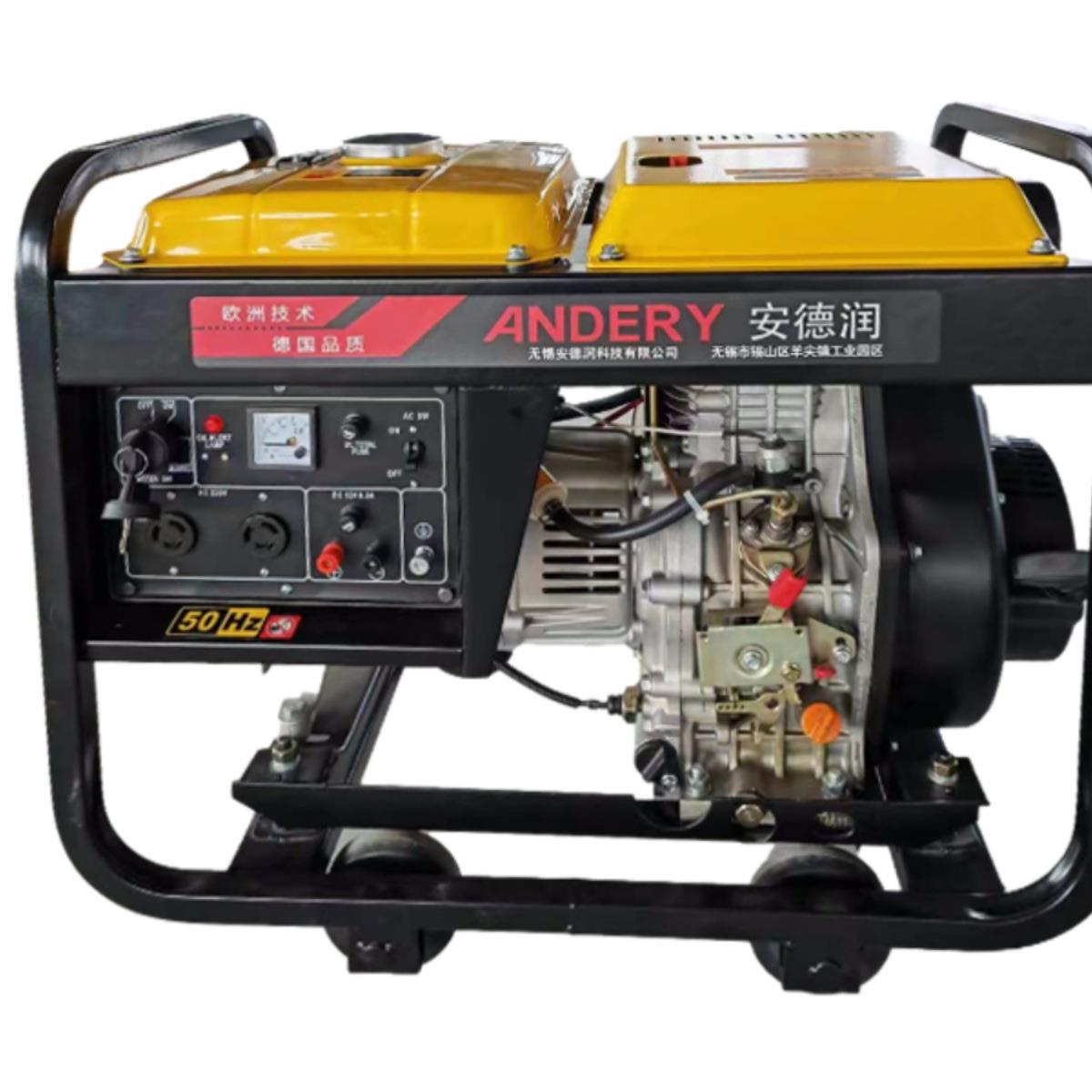 发电机开普款柴油单缸风冷发动机KDE6500E35kW6kW7kW10kW