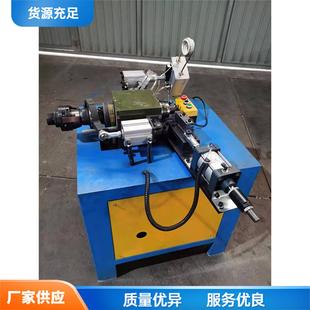 钢管圆管封口机 小型台式金属收口机 Steel pipe sealing machine