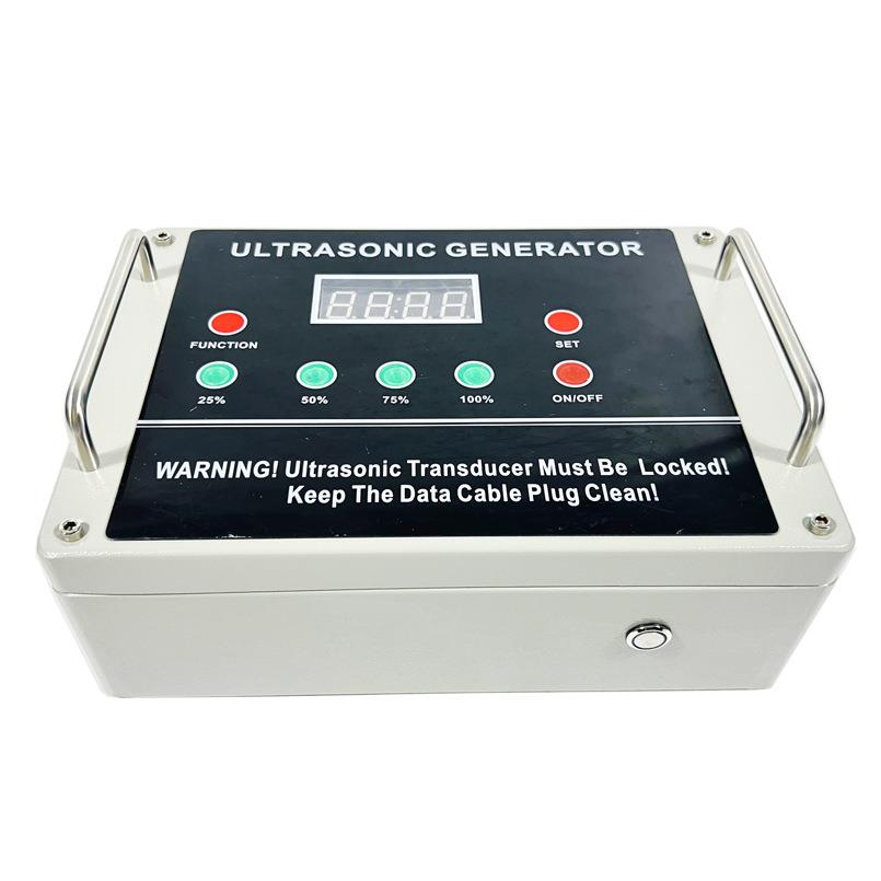 智能谐振超声波电源 超声波振动筛分机电源 100W石英砂震动筛电源