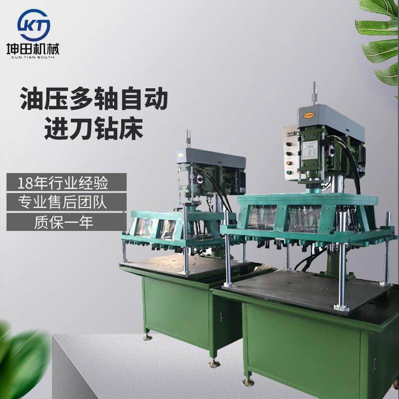 数控钻孔机 多轴钻孔机全自动数控钻孔机 油压多头钻孔机,农机/农具/农膜,林业机械,淘宝优惠券,粉丝福利购,淘宝优惠卷