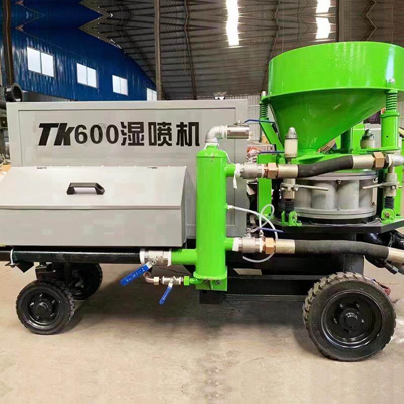 混凝土湿喷机液压泵送式单双喷头喷锚机砂浆输送基坑支护坡喷射机