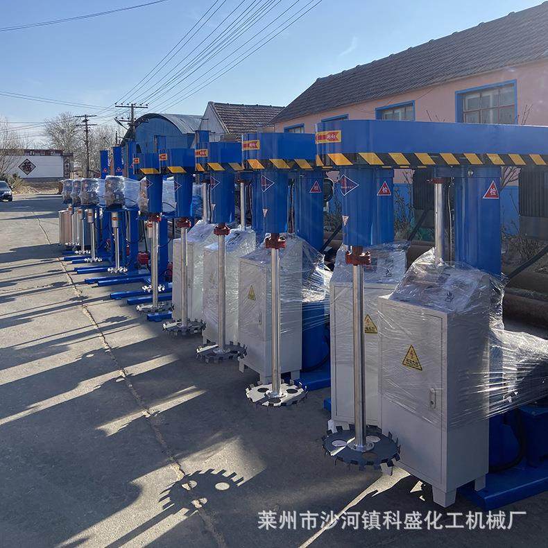 供应高速搅拌分散机 液压升降变频调速分散机 油漆涂料分散机,工业油品/胶粘/化学/实验室用品,分散机,淘宝优惠券,粉丝福利购,淘宝优惠卷