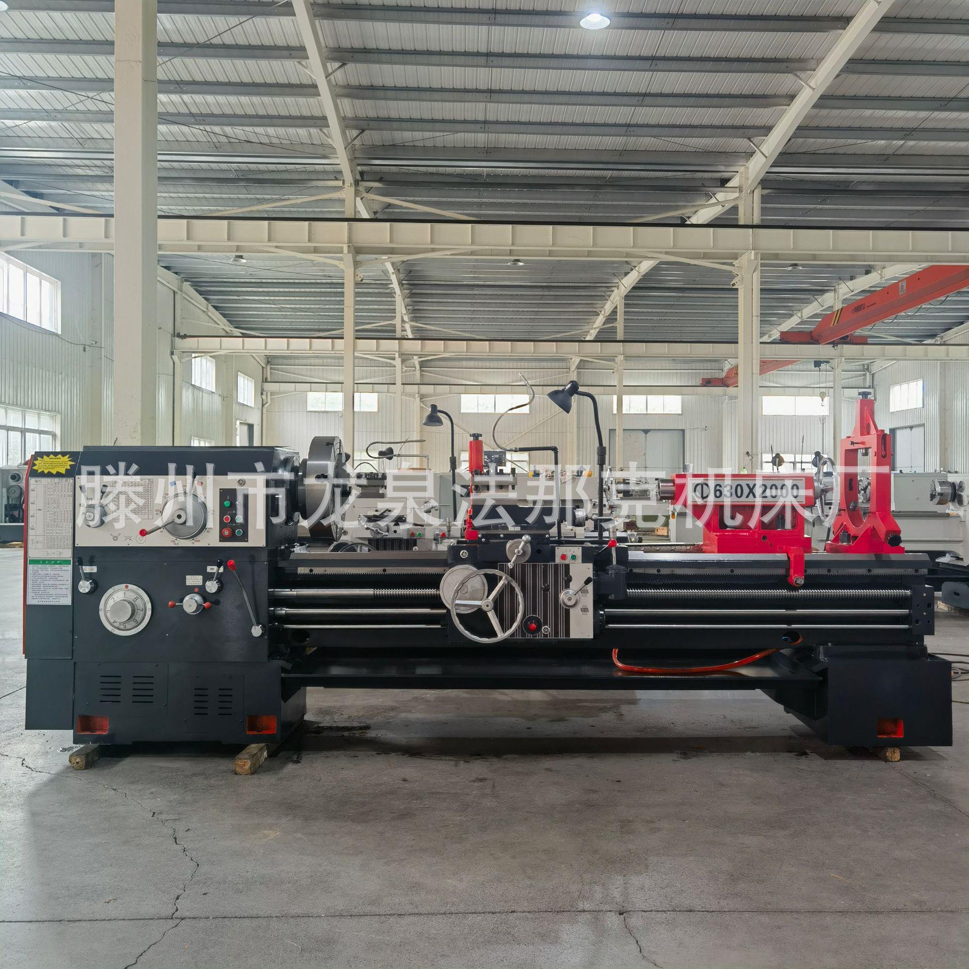 实体厂家供应CW6163*2000重型车床550导轨承重2吨CW6163*2000车床