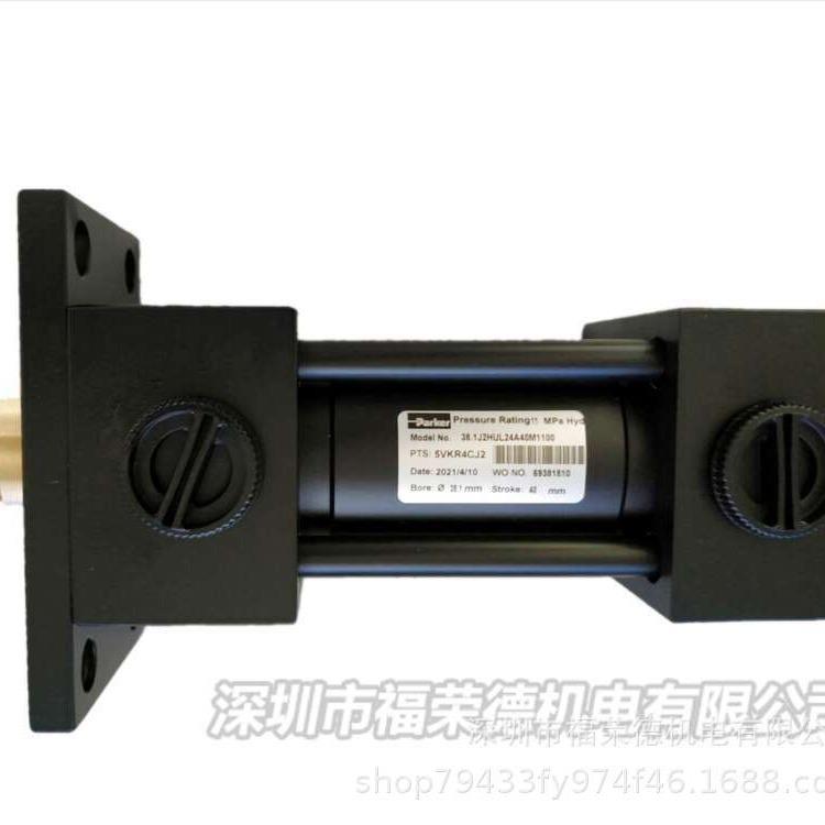 派克油缸2H拉杆缸机床模具液压油缸 可提供2D/3D图纸 PARKER