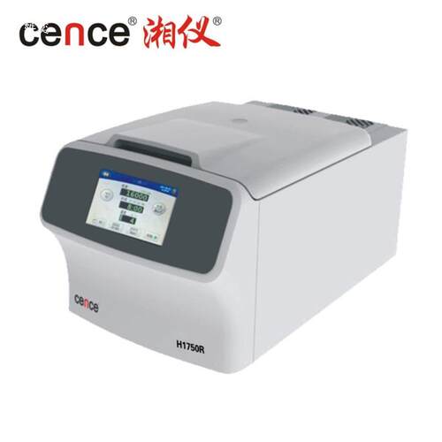湖南湘仪H1750R实验室台式高速冷冻离心机centrifuge 12x5ml 10ml