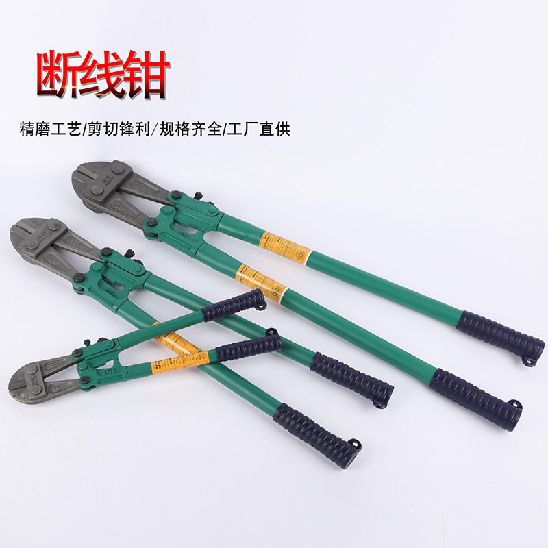 断线钳铁丝神器剪断钳剪钢筋钳子